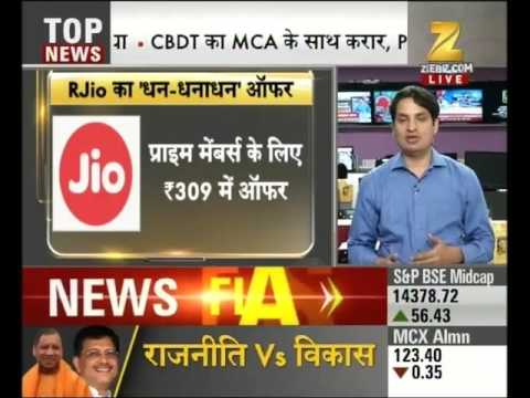 Reliance Jio Introduces new plan "Dhan-Dhanadhan"offer