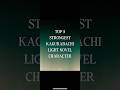 KAGURABACHI LIGHT NOVEL DROPPED! TOP 5 OF THE VERSE #kagurabachi #manga #カグラバチ #shonen #shorts