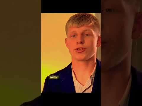 Поставили на деньги