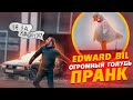 EDWARD BIL  ЗЛОЙ ГОЛУБЬ ПРАНК / НАПАЛ НА МАШИНУ / реакция людей на ОГРОМНУЮ ПТИЦУ