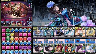 picture パズドラ ナツル ã'ãºãã© æ©æ§åã®çµ¶å¯¾è
ã¢ã¸ãµã¤ã®æ·¡æé ããã« åå¼·åç·¨æ