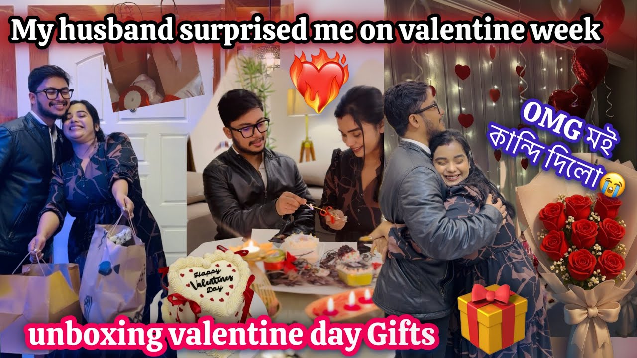 Valentineday gift 🎁unboxing/Oh my God!মই কান্দি দিলো😭❤️‍🔥My husband surprised me on valentine week💕