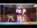 63 | Master Siraj Pancharas | Manika Opera Comedy Mp3 Song