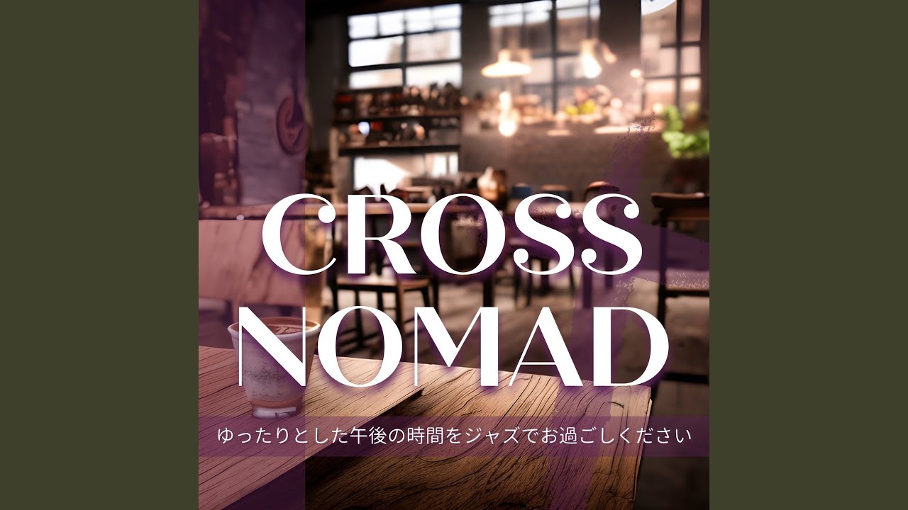 Coffee, Tea, Milk and Sugar