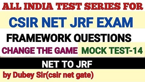Mock Test -14 Complex Analysis . CSIR NET JRF-Exam.  CSIR NET JRF aspirants.by Dubey Sir.