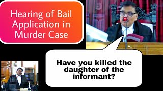 Bail Granted in Murder Case | Justice Ashutosh Kumar | Patna High Court