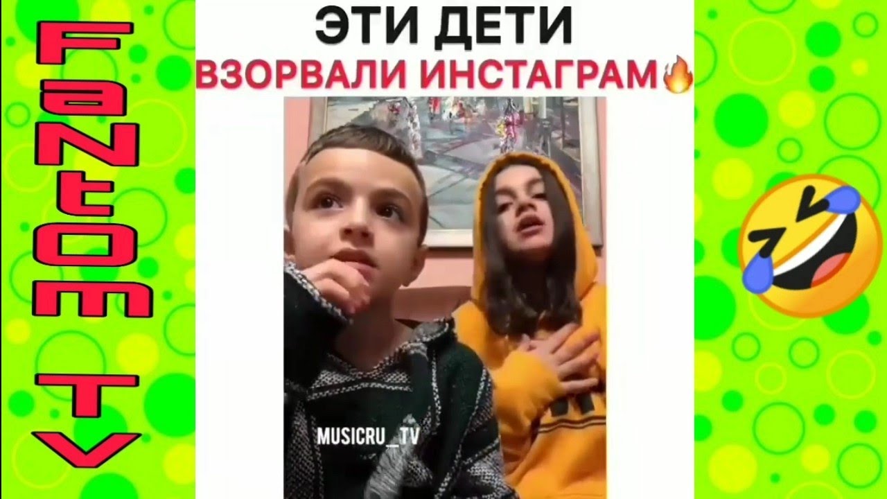 Игра карина кросс