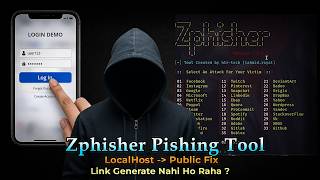 Zphisher Tutorial | Link Generate Fix & Public Setup (Step-by-Step Guide) #toolifylinux screenshot 4