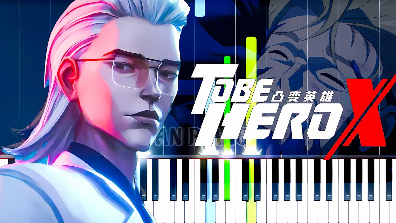 The Last Smile To Be Hero X Ep. 22 OST