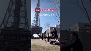 【TikTok】メンバー紹介