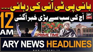 Ary News 12 Am Prime Time Headlines 9Th May 2024 | Pti Mad A Big Damand