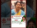 మైగ్రేన్ తలనొప్పికి హోమియోపతితో శాశ్వత చెక్! | Eshwarappa Homeo Clinic