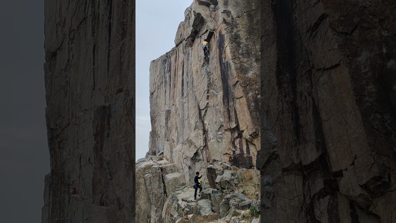 Sea gully 6C+ Echo of Dog 13-12-25