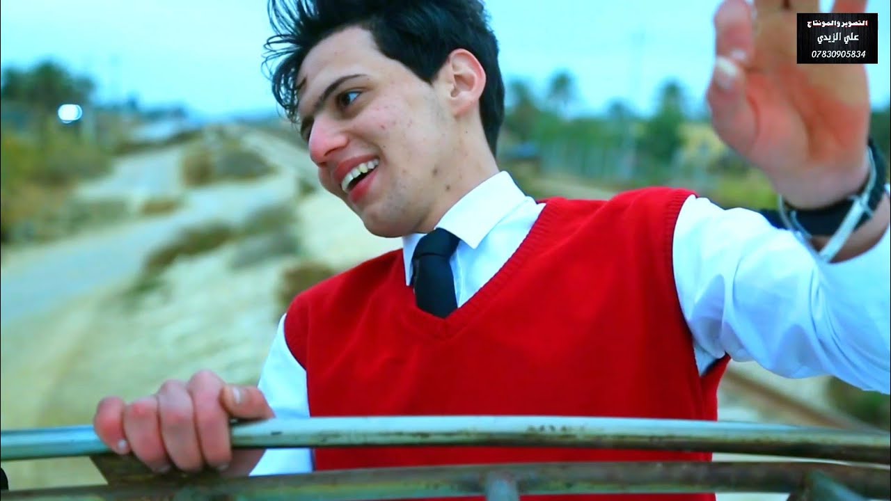 حفل زفاف علي عبدالامير ألف مبرؤك حبيبي التصوير والمونتاج علي الزيدي 07830905834