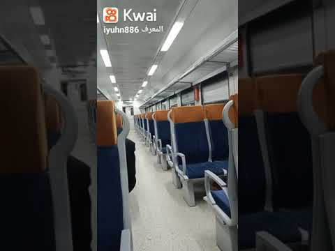القطار الروسى من الحاجات الإيجابية