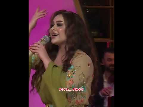 خۆشترین گۆرانی شاناز یارم لە هەواریە شاناز زاهیر    لۆکە بەرنامەی شاناز