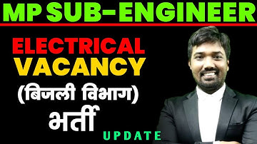 MP Sub Engineer Electrical Vacancy 2022 | mp sub engineer energy department vacancy | electrical job