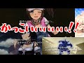 【ウマ娘】ニュイとカッコよすぎるダービー展覧会まとめ【にじさんじ切り抜き】