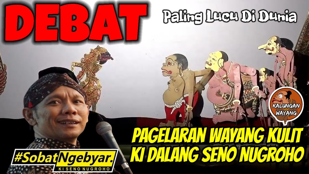 BAGONG SANGAT LUCU 🔱 WAYANG KULIT KI DALANG SENO NUGROHO