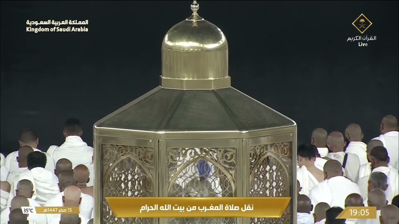 صلاة المغرب للشيخ عبدالله الجهني 15 صفر 1447هـ