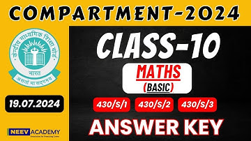 CBSE Class 10 maths compartment paper 2024 | Maths Basic solution & answer key | 19 july 2024