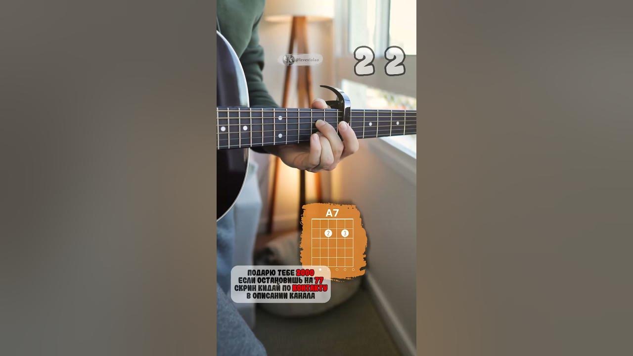 😁 😂Here Comes The Sun   The Beatles   Intro #guitar #guitarra #violao