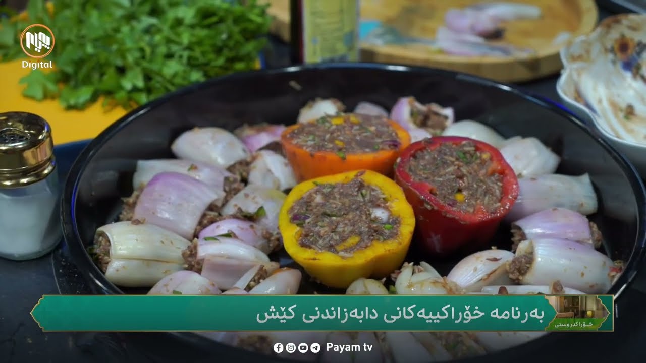 خۆراکدروستی: بەرنامە خۆراکییەکانی دابەزاندنی کێش