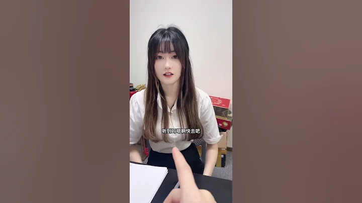 在办公室和保姆被发现【雨晴是保姆】#fyp#vlog - 天天要闻