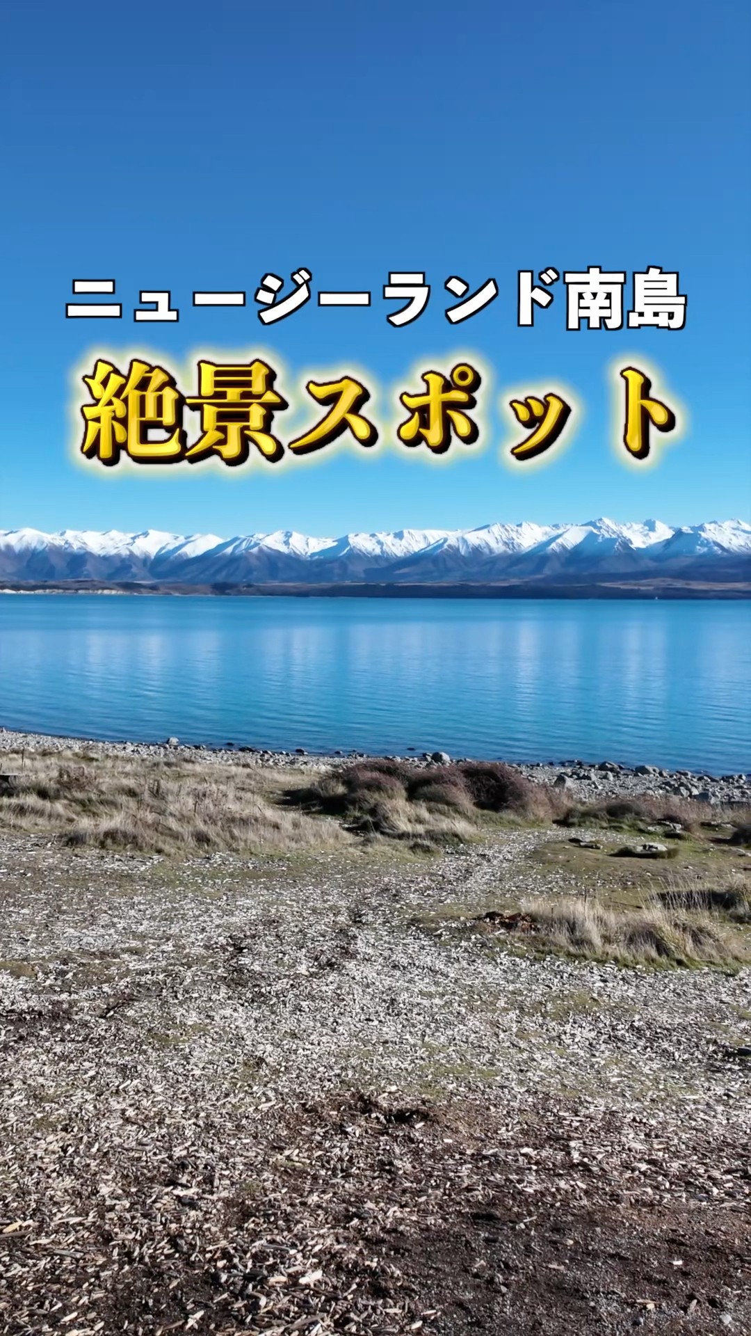 ななともch 旅行【Nanatomo Travel】 - YouTube