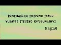 BOHOKA Menagura Imivumo 5 Yubatse Itegeko Ry Uburushyi 19 03 2026 Rukundo Jean Paul