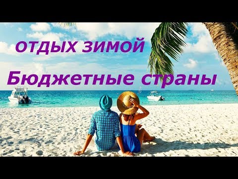 Видео: Эти невероятные изображения доказывают, что зима - лучшее время для посещения Европы