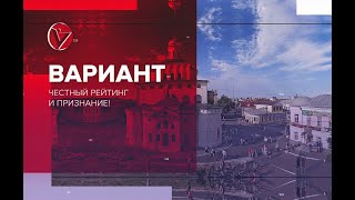 Телеканал 