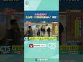 失智症新藥即將上市