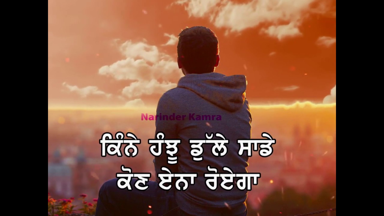 Debi Makhsoospuri | Ranjit Rana Punjabi Sad Song Whatsapp Status Video Download heart Touching