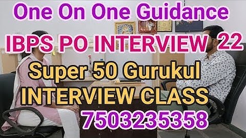 IBPS PO MOCK INTERVIEW - INTERVIEW CLASS #ibpspointerview #interviewquestions #mockinterview #ibpspo