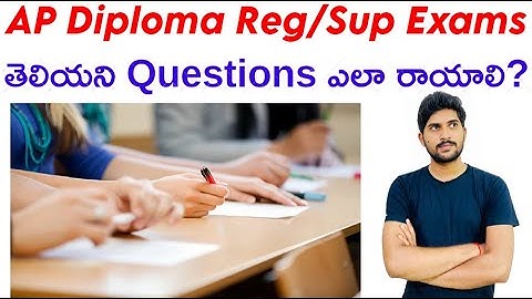 How to write diploma exams without fail | how to pass diploma exams easily | how to pass diploma