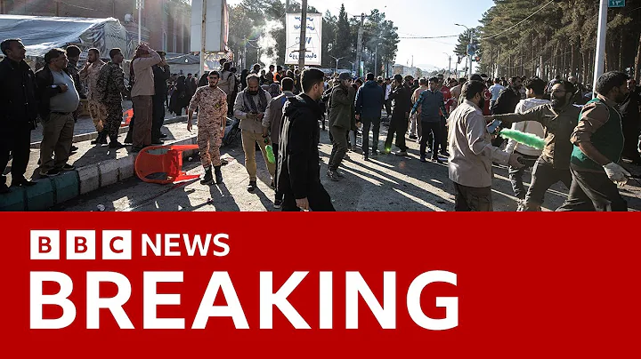 Iran: At least 100 dead in bomb blasts near general Qasem Soleimani's tomb | BBC News - DayDayNews