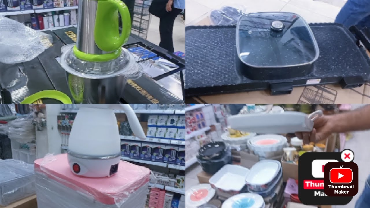 ارخصهم 💥السوق الصيني في مصر 😱 وادوات المطبخ العجيبة 👌كل منتجات الصين ومنظماتهم واختراعتهم هنا☝️