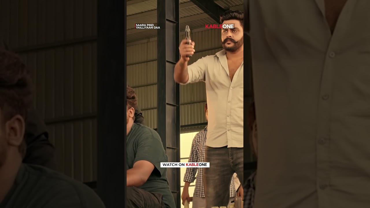 Punjabi Movie Scene - No Warning! No Escape  #kableone #ytshorts #youtubeshorts