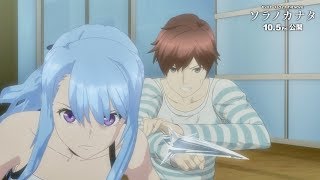 きゃりーぱみゅぱみゅが歌う『モンスターストライク THE MOVIE ソラノカナタ』映画版特別MV