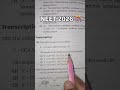 DNA #neet #class12 #studyreels #biology #followformore