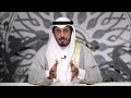 19 و لكل وجهة هو موليها فاستبقوا الخيرات أين ما تكونوا يأت بكم الله جميعا