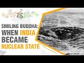 India75 smiling buddha  when india became nuclear state