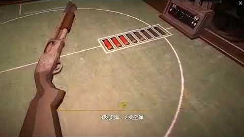 buckshot roulette unity source code - unity project - unity game