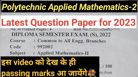 Polytechnic Applied Mathematics-2 Solved Question Paper 2022 || Section-A @MathsGurujiNNautiyal