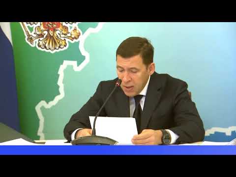 В Свердловской области отменён особый противопожарный режим