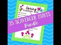 25 Scavenger Hunts Bundle Pack Birthday Holidays Christmas Easter Outdoors And More mp3