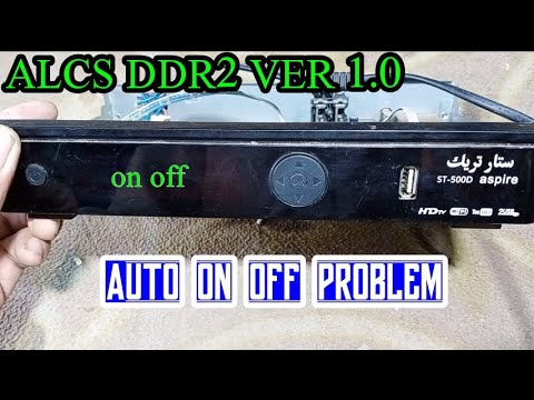 Dish receiver auto on off problem repair | ALCS DDR2 VER 1.0 | AMEER TV ...
