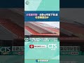 國內氣象事件