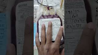 Blood Bag Aise Banao॥ #bloodbank #bloodbag #pathology #blooddonation #shorts #shortvideo #shortsfeed